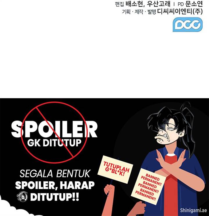 image-komik-mount-hua-sects-genius-phantom-swordsman-chapter-16-14/15