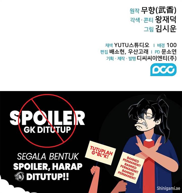 image-komik-mount-hua-sects-genius-phantom-swordsman-chapter-2-17/18