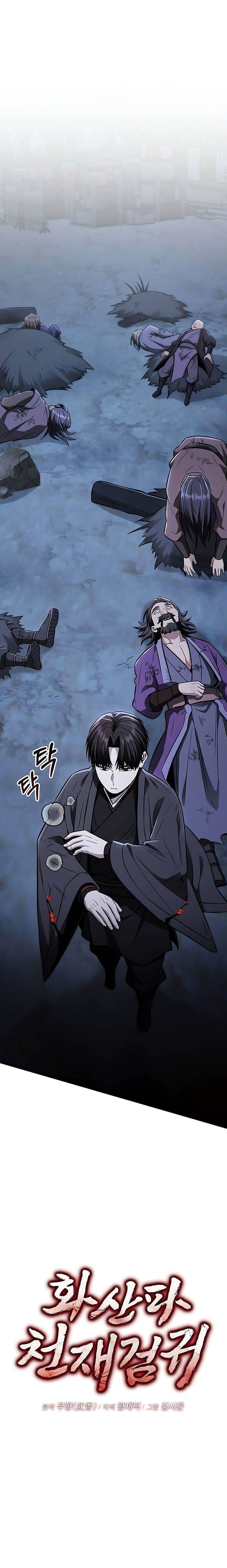 image-komik-mount-hua-sects-greatest-genius-chapter-15-13/29