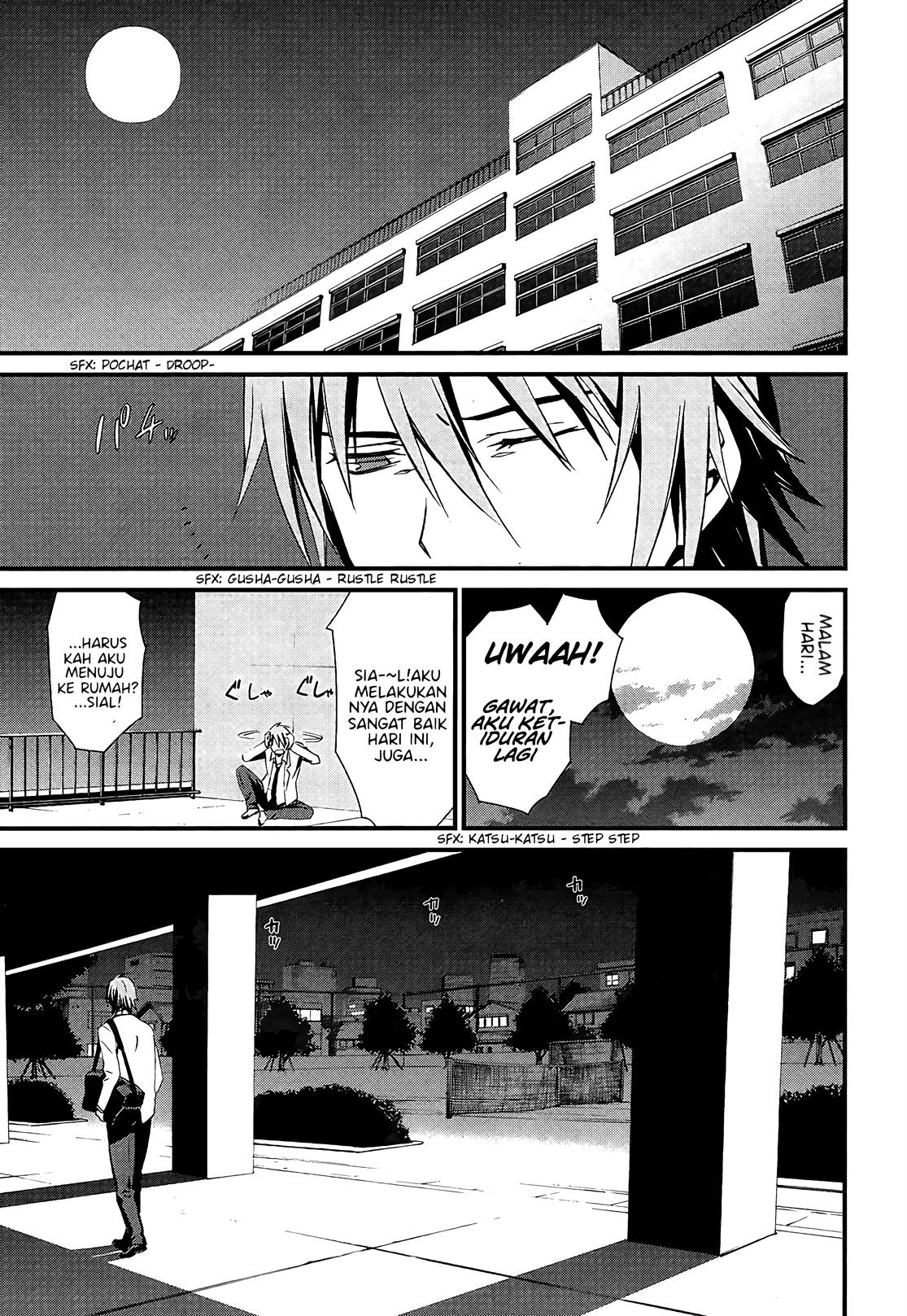 image-komik-mousou-kikou-adolescence-avatar-chapter-1-7/22