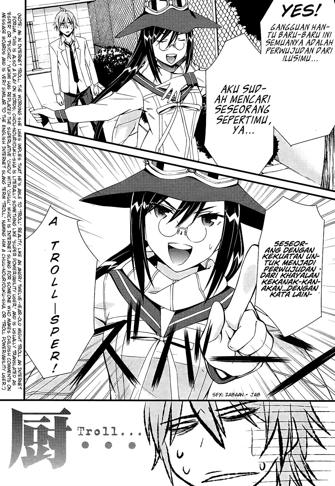 image-komik-mousou-kikou-adolescence-avatar-chapter-1-18/22