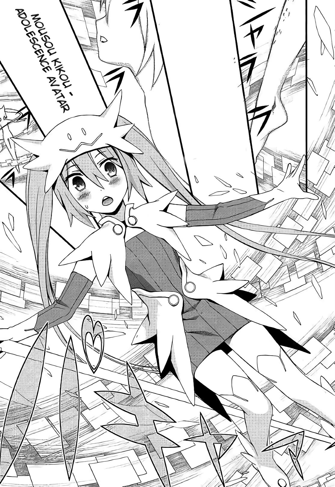 image-komik-mousou-kikou-adolescence-avatar-chapter-1-20/22