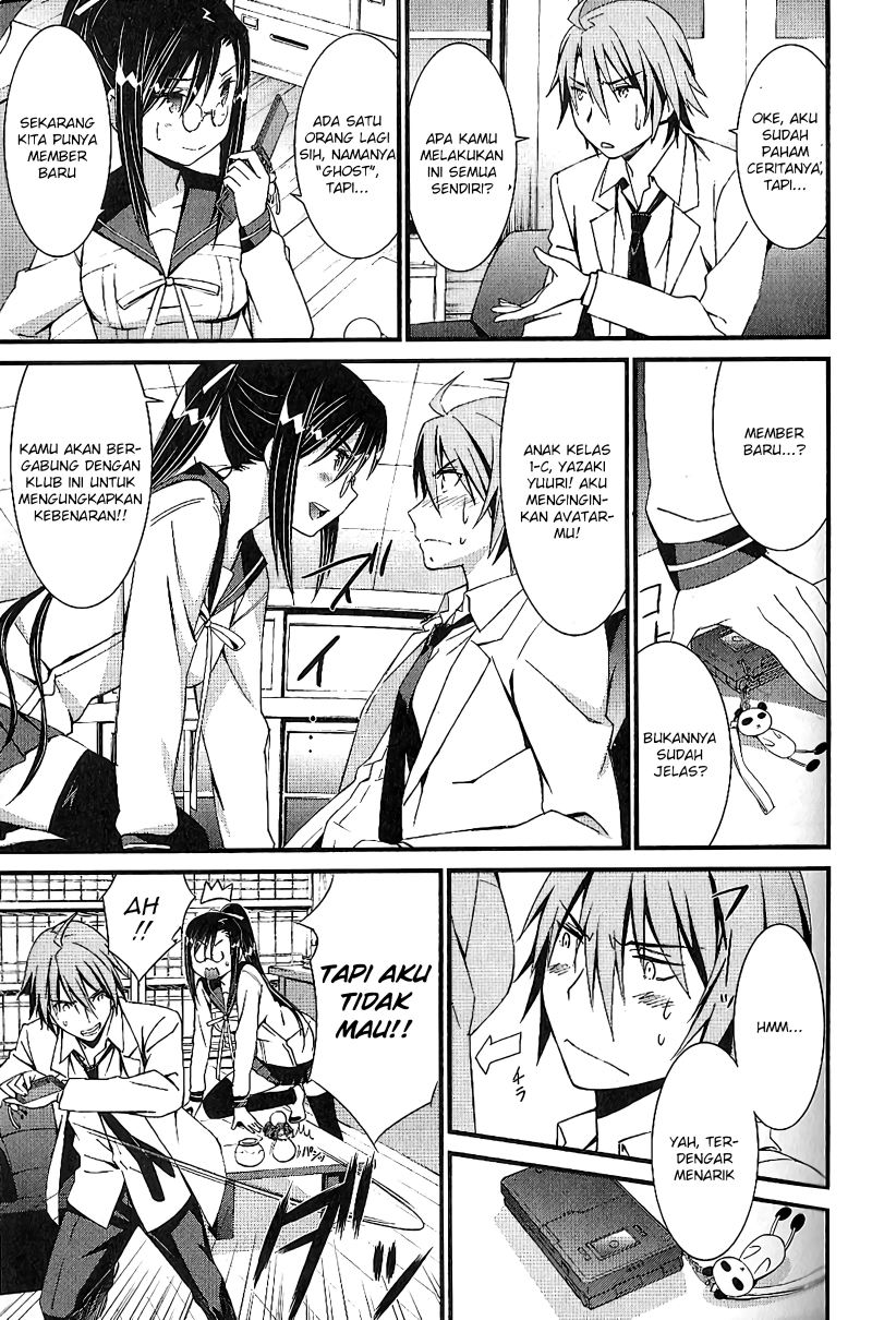 image-komik-mousou-kikou-adolescence-avatar-chapter-2-11/28