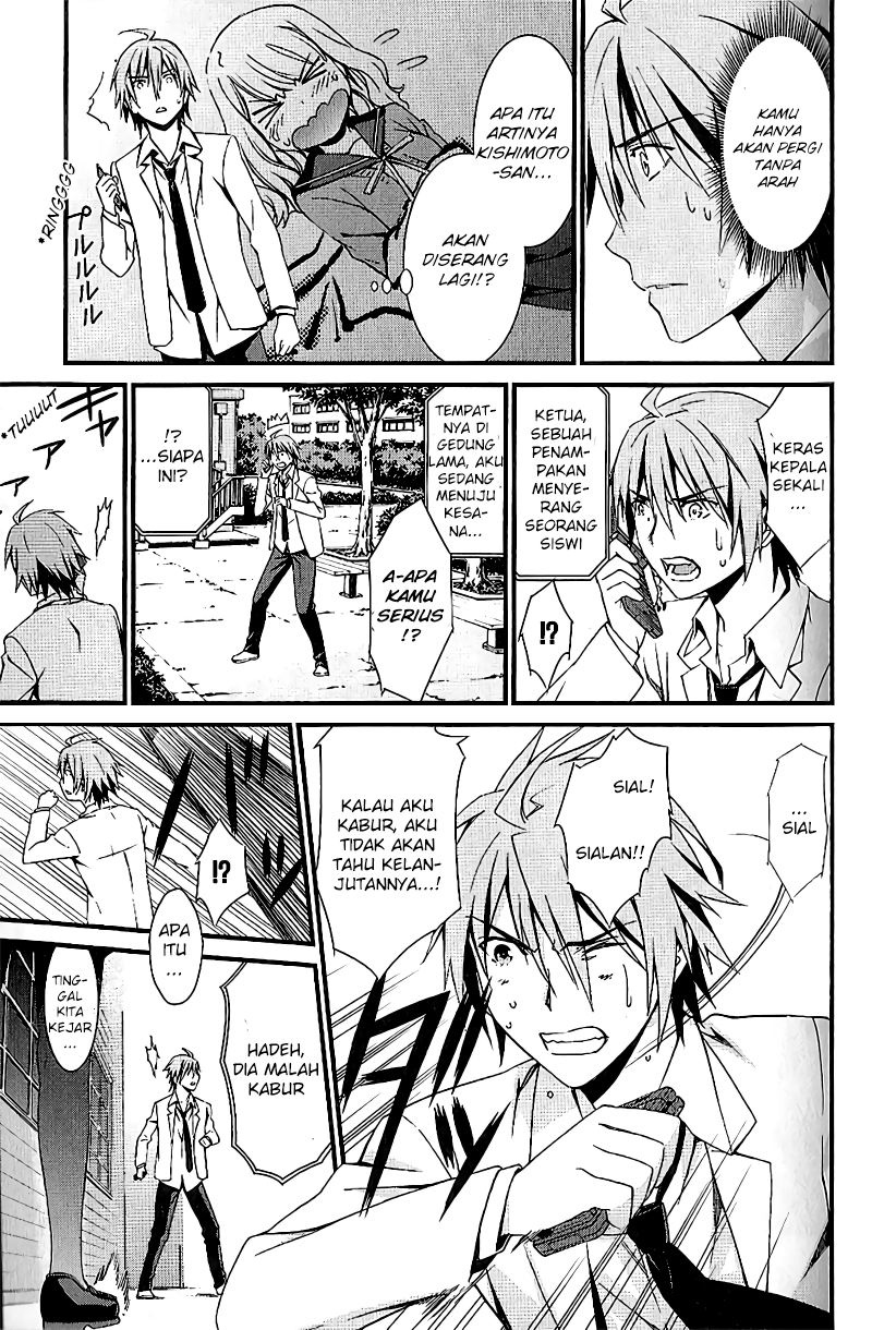 image-komik-mousou-kikou-adolescence-avatar-chapter-2-13/28