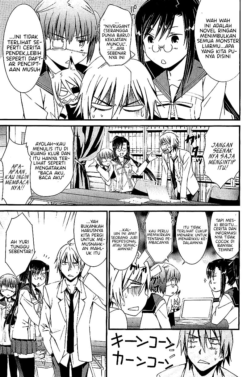 image-komik-mousou-kikou-adolescence-avatar-chapter-3-1/28