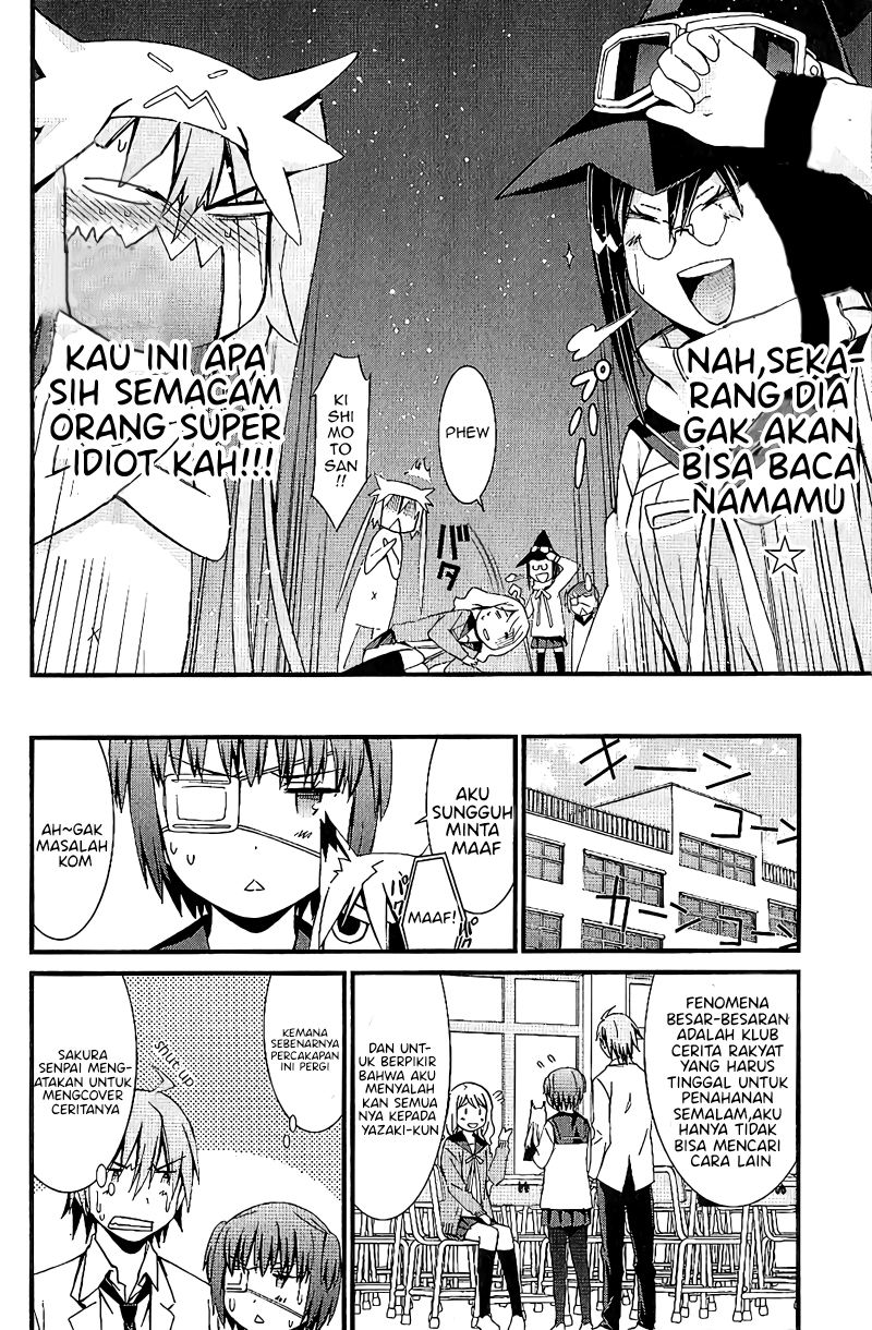 image-komik-mousou-kikou-adolescence-avatar-chapter-3-24/28