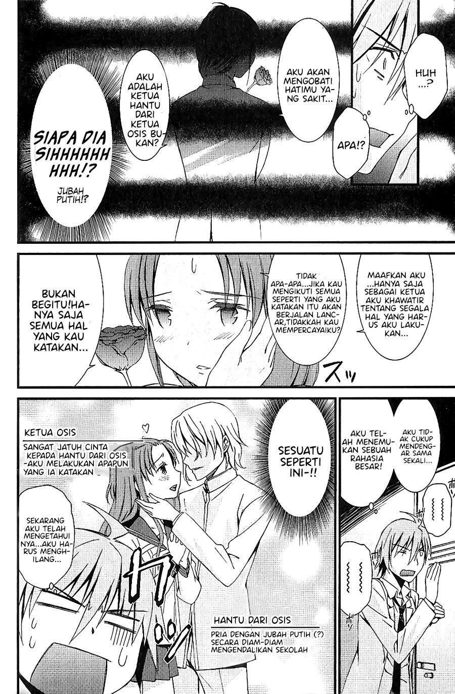 image-komik-mousou-kikou-adolescence-avatar-chapter-4-16/28