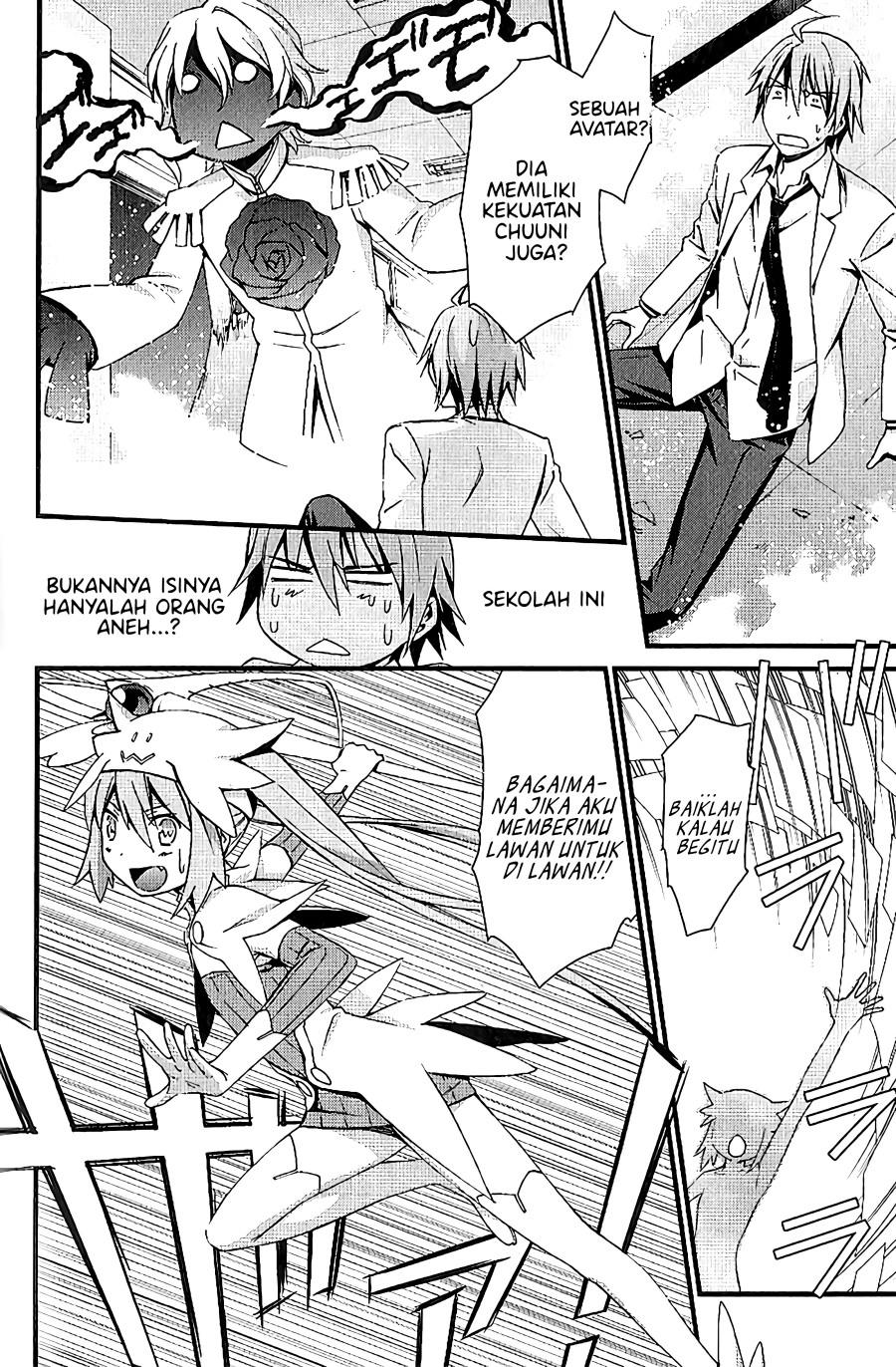 image-komik-mousou-kikou-adolescence-avatar-chapter-4-20/28