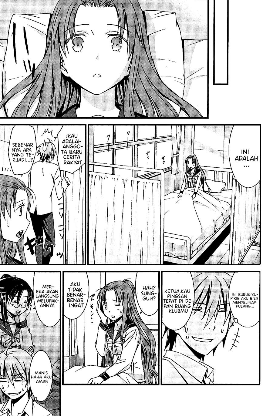 image-komik-mousou-kikou-adolescence-avatar-chapter-4-23/28