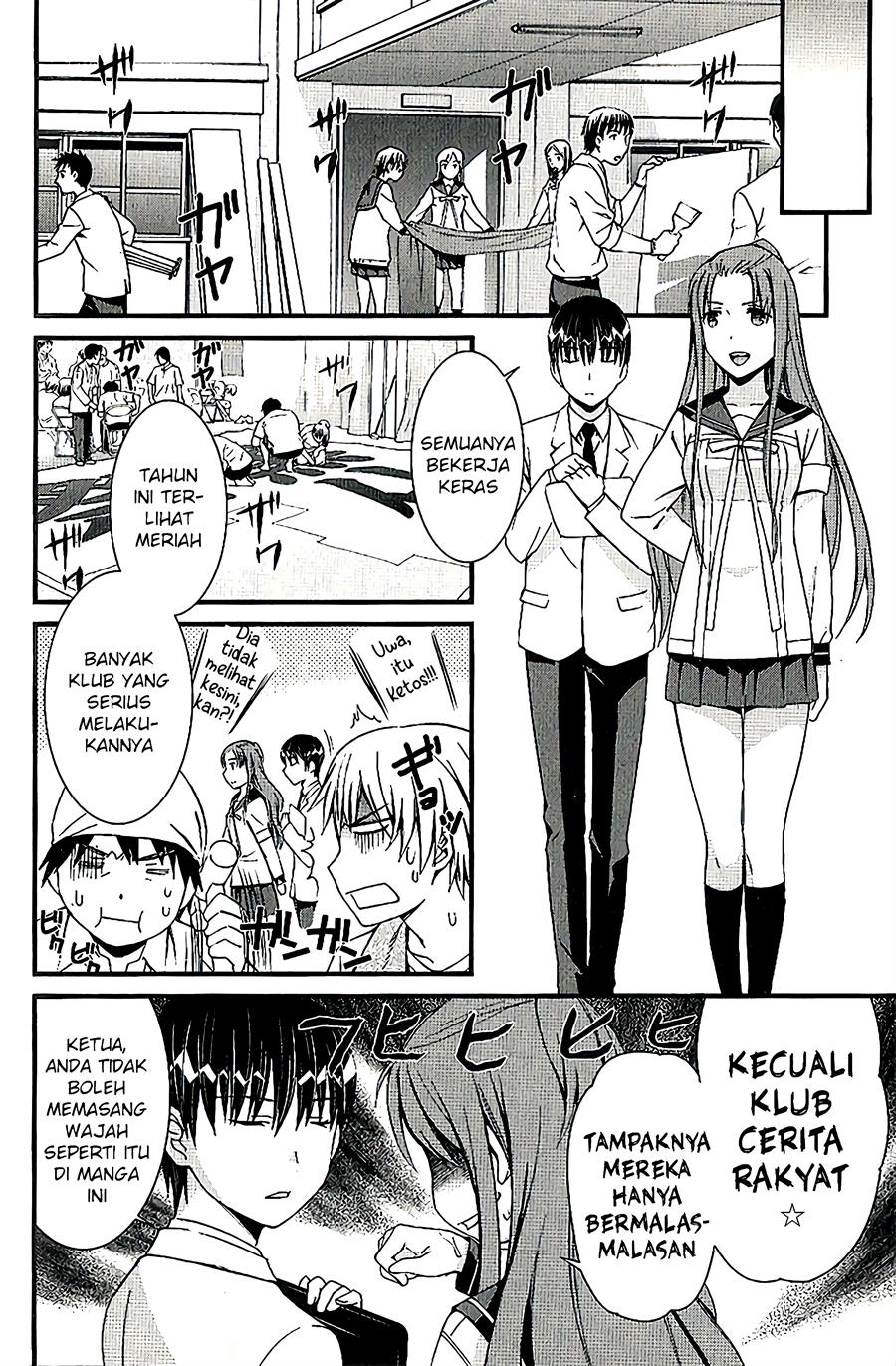 image-komik-mousou-kikou-adolescence-avatar-chapter-5-6/28