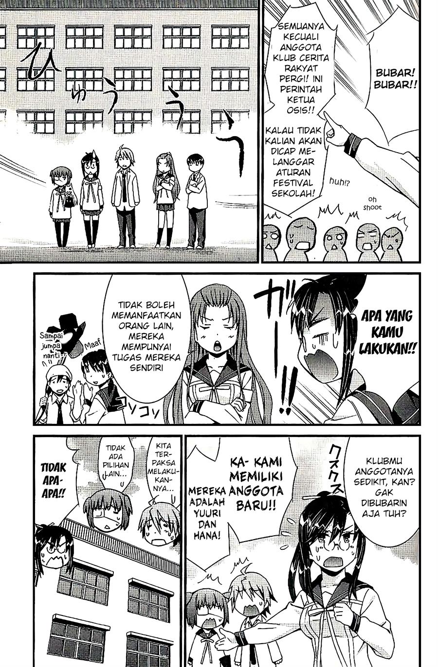 image-komik-mousou-kikou-adolescence-avatar-chapter-5-9/28