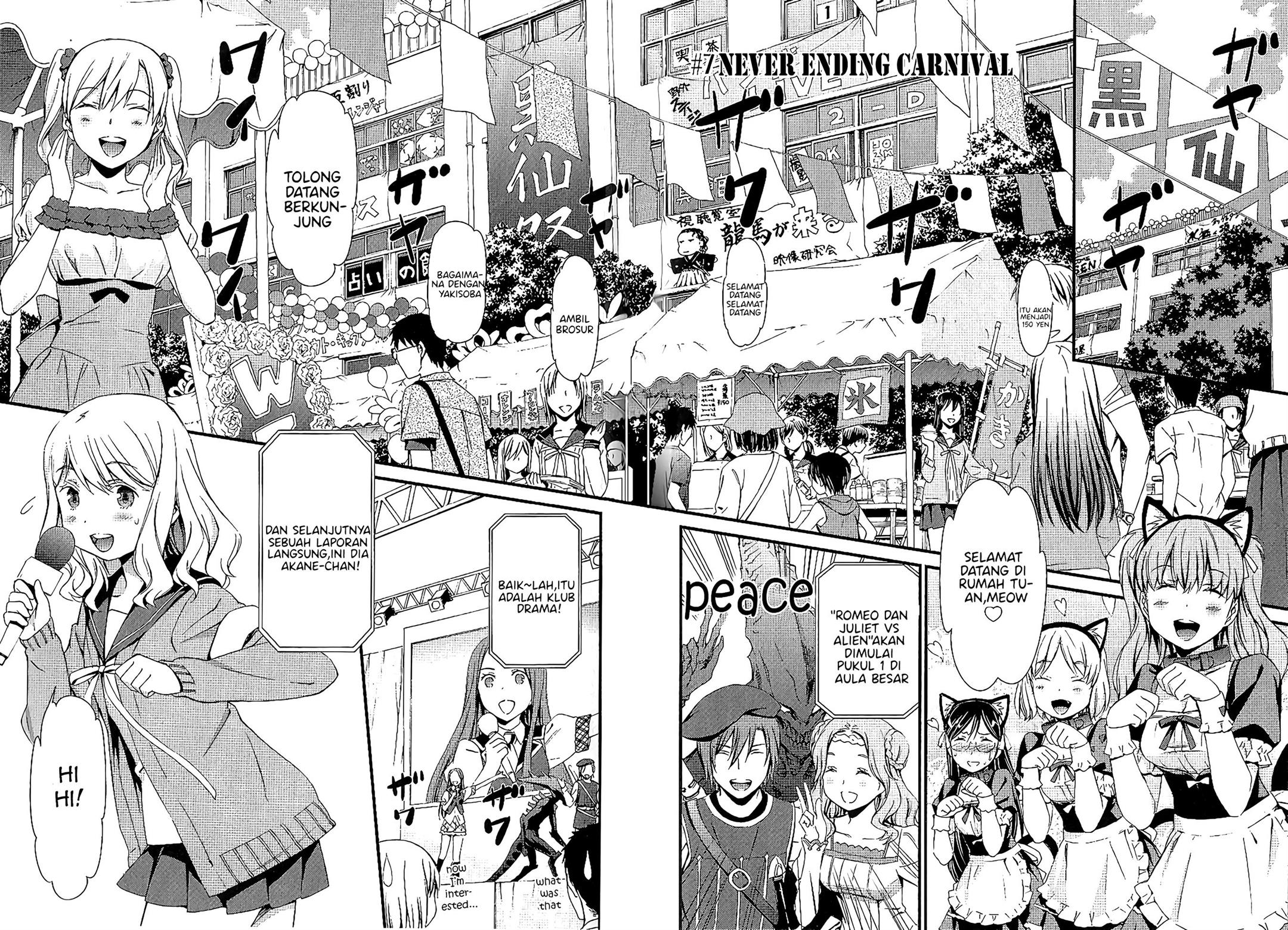 image-komik-mousou-kikou-adolescence-avatar-chapter-7-end-2/28