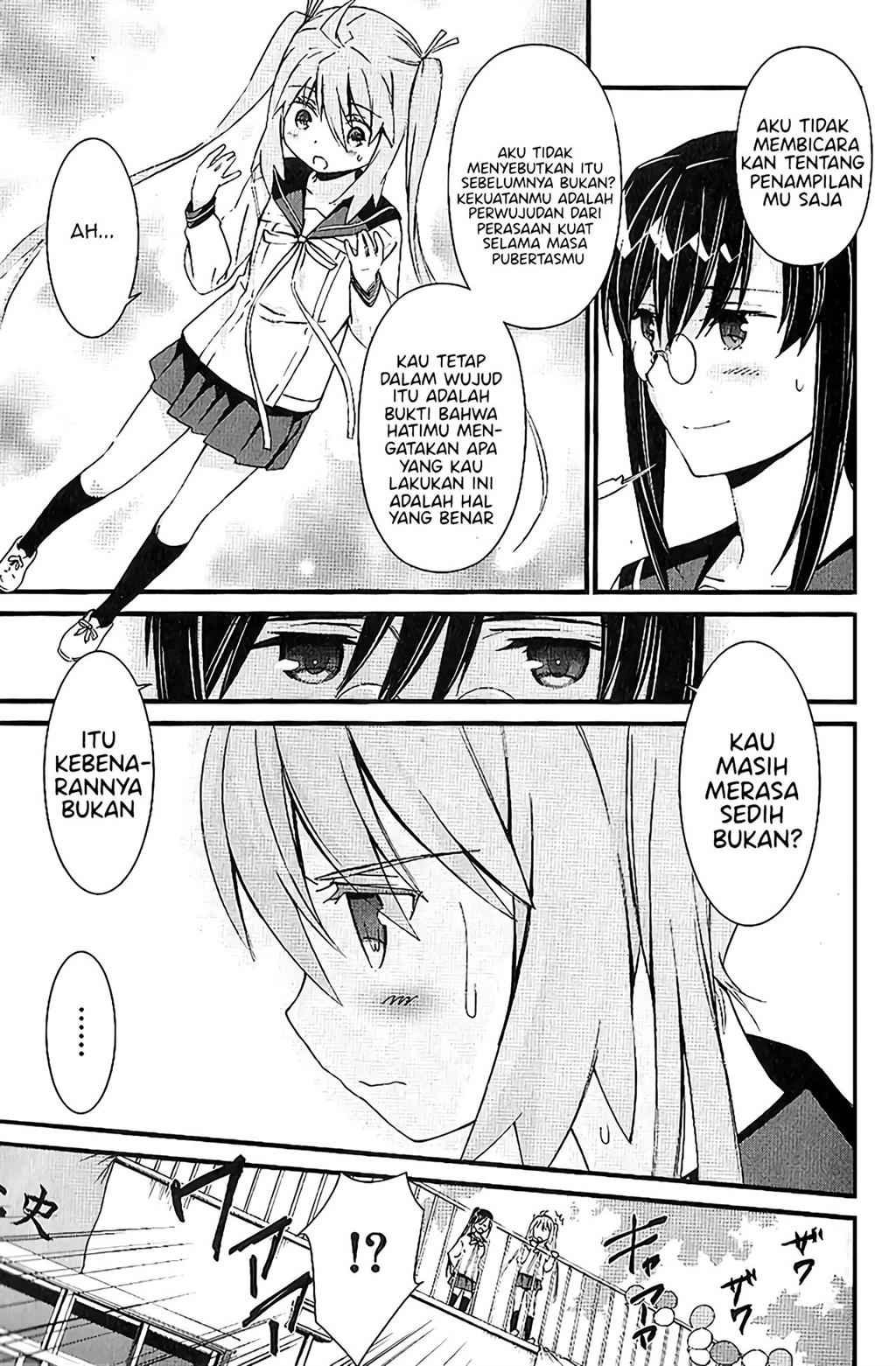 image-komik-mousou-kikou-adolescence-avatar-chapter-7-end-10/28