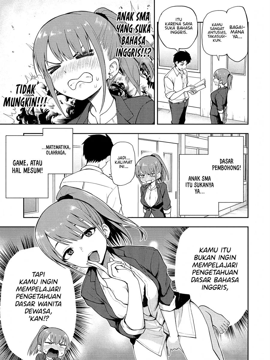 image-komik-mousou-sensei-chapter-1-2/7
