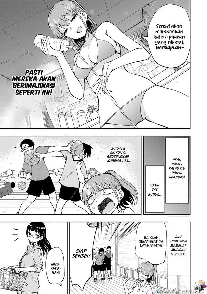 image-komik-mousou-sensei-chapter-13-7/11