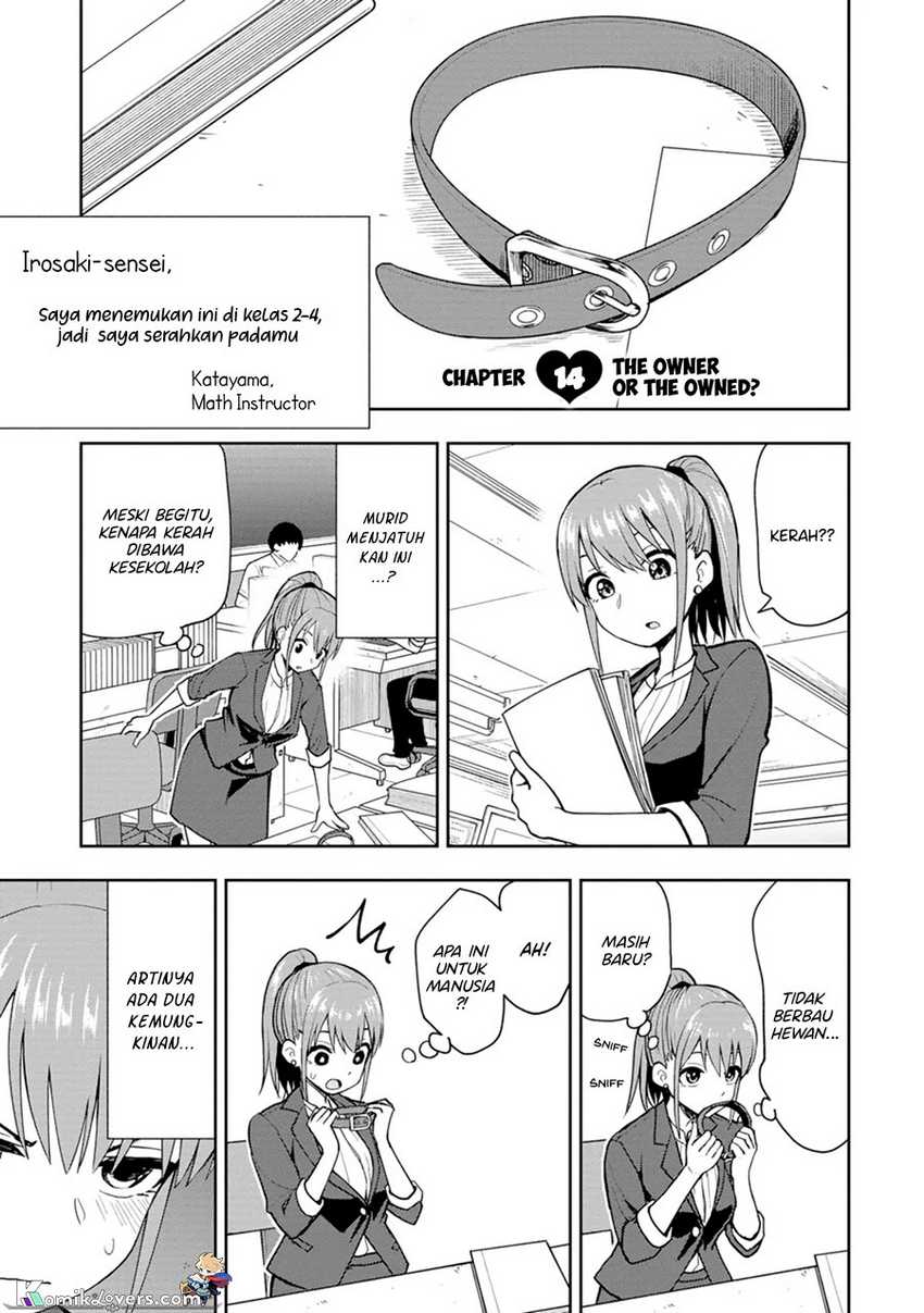 image-komik-mousou-sensei-chapter-14-1/11