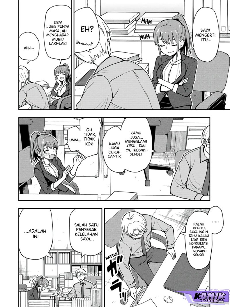 image-komik-mousou-sensei-chapter-15-4/10