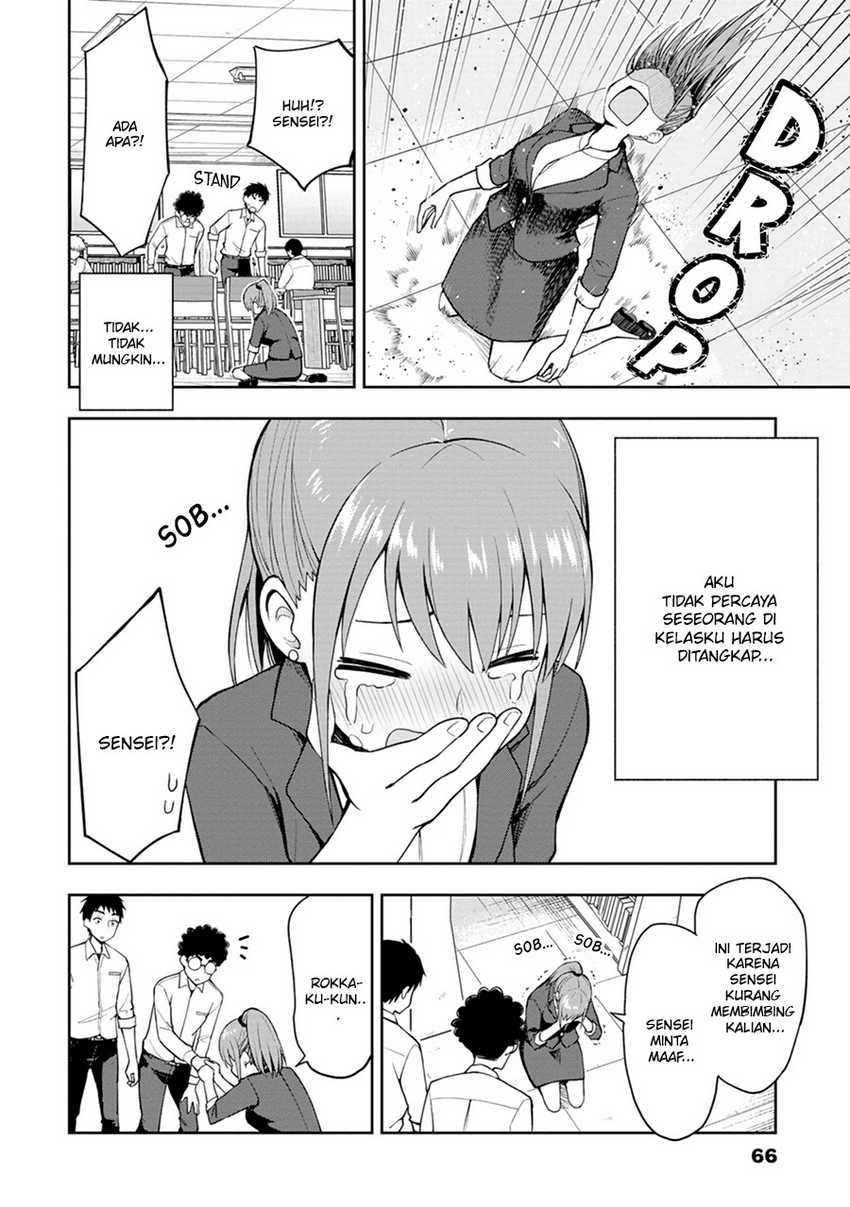 image-komik-mousou-sensei-chapter-7-6/10