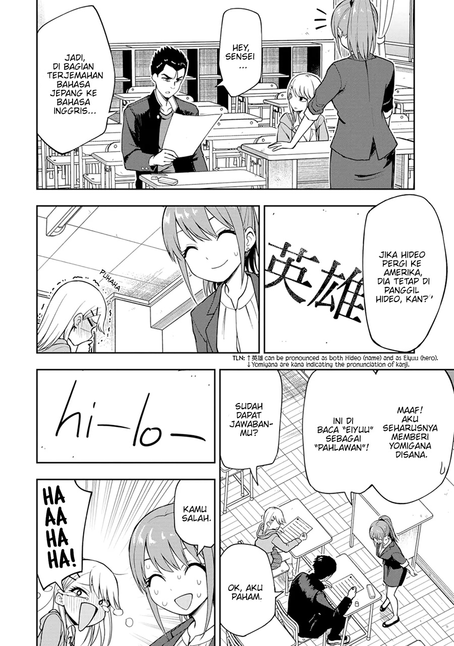 image-komik-mousou-sensei-chapter-8-4/10