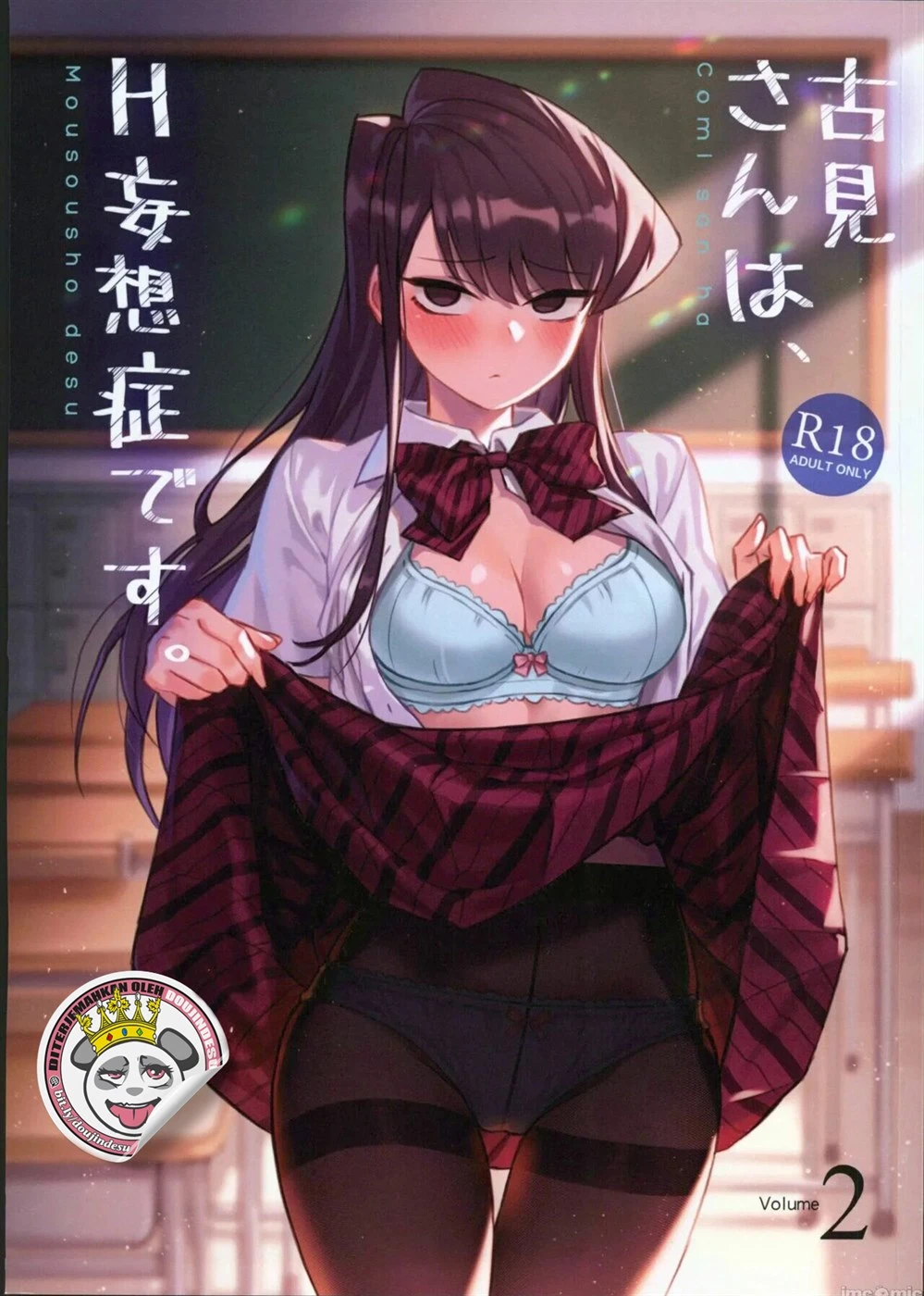 image-komik-mousoushou-desu-chapter-2-0/30