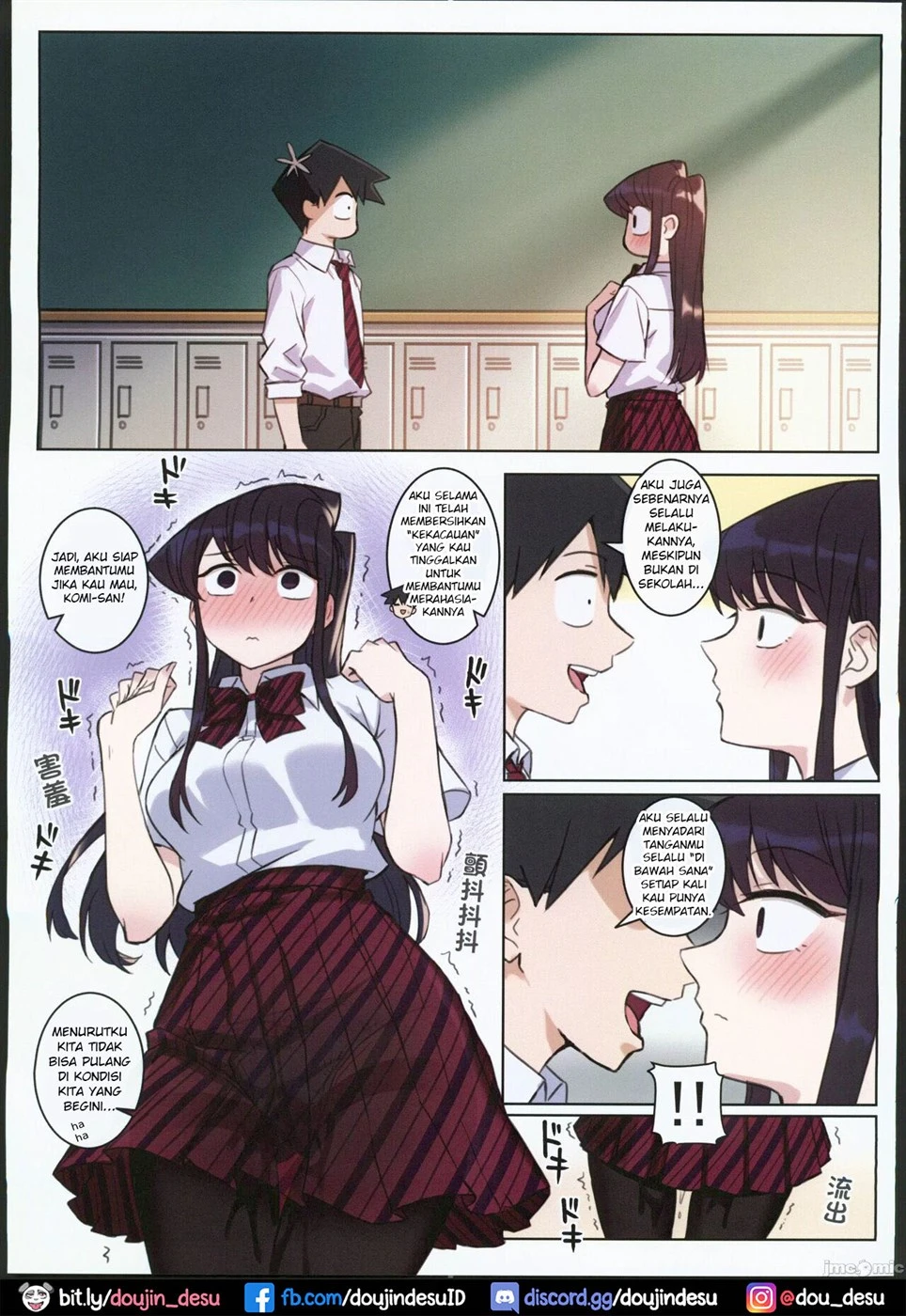 image-komik-mousoushou-desu-chapter-2-15/30