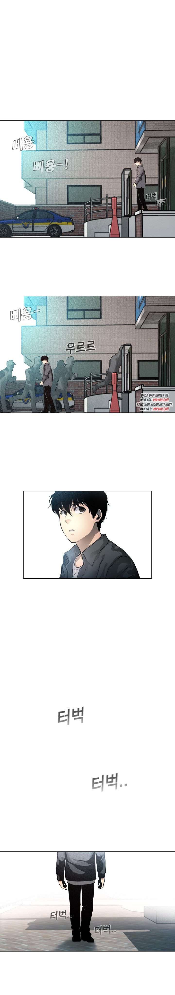 image-komik-movies-are-real-chapter-14-16/22