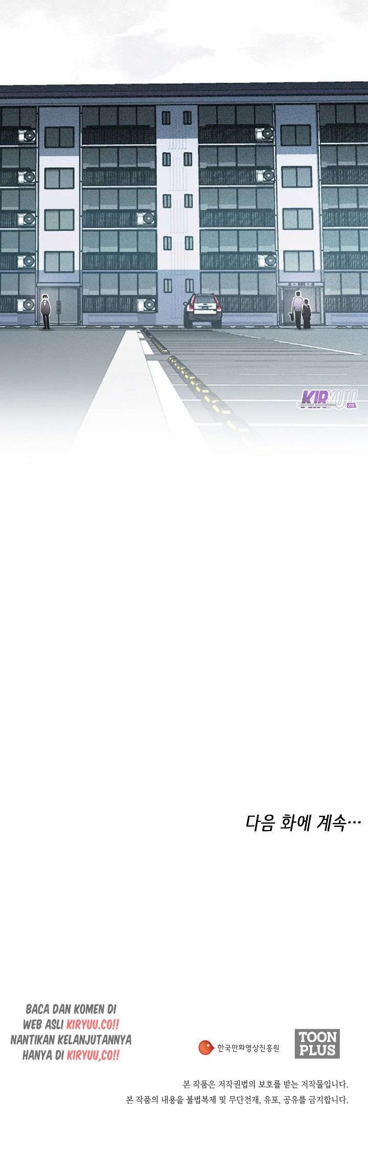 image-komik-movies-are-real-chapter-14-21/22