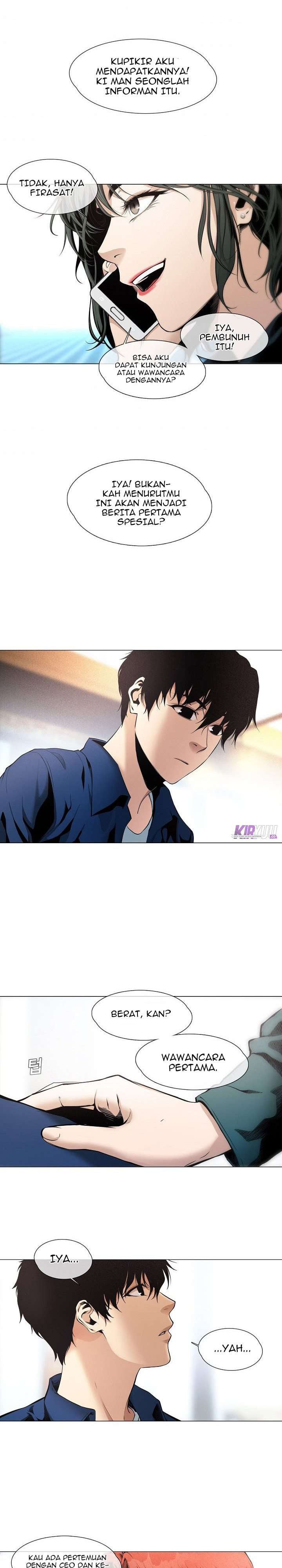 image-komik-movies-are-real-chapter-16-3/22