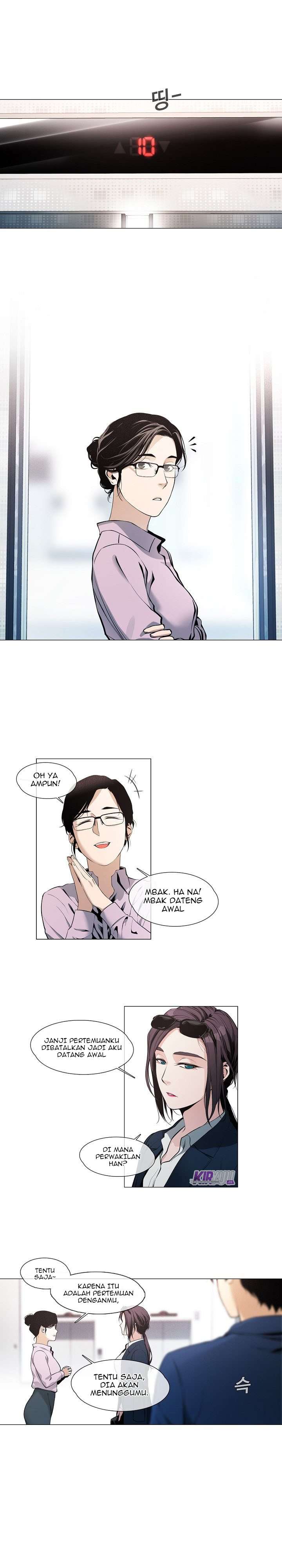 image-komik-movies-are-real-chapter-16-8/22