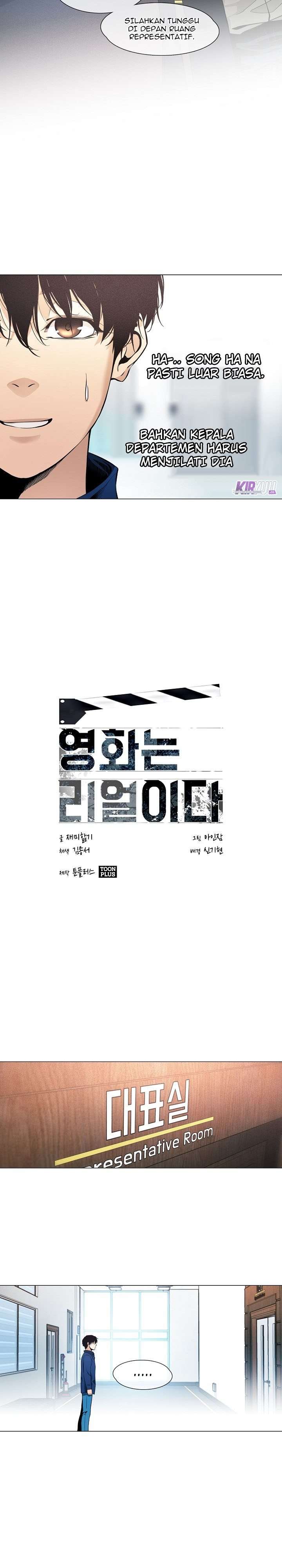 image-komik-movies-are-real-chapter-16-11/22