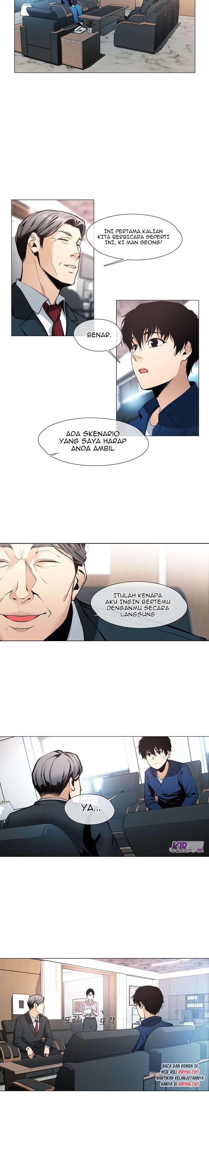 image-komik-movies-are-real-chapter-16-13/22