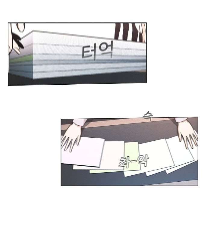 image-komik-movies-are-real-chapter-16-14/22