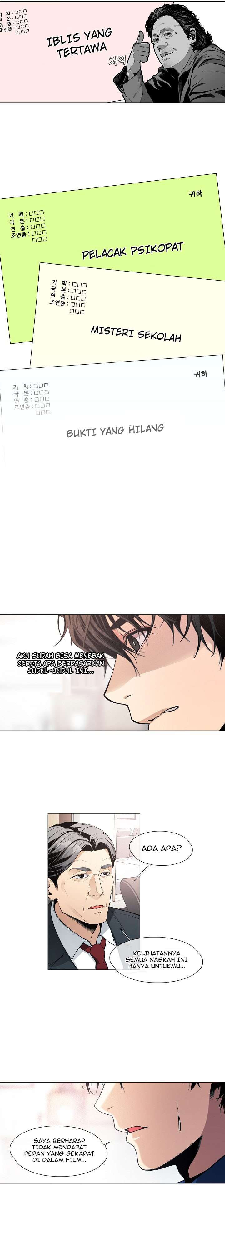 image-komik-movies-are-real-chapter-16-16/22