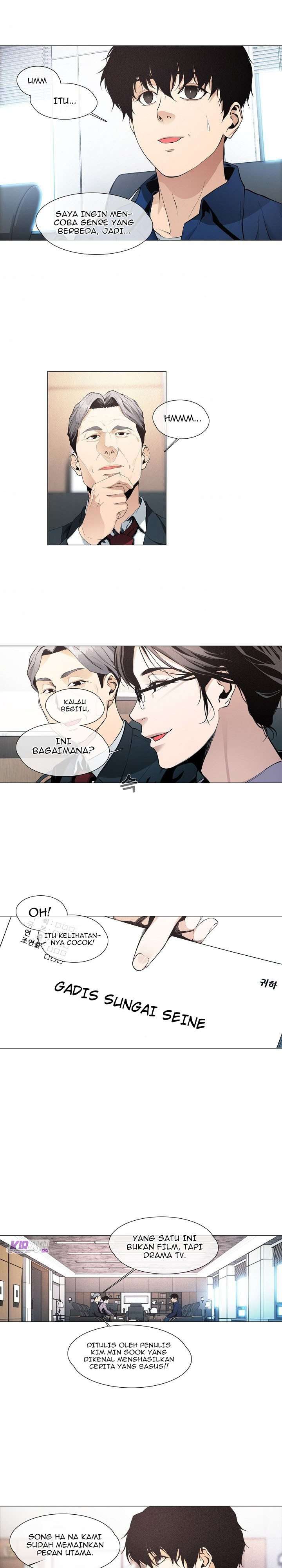 image-komik-movies-are-real-chapter-16-18/22