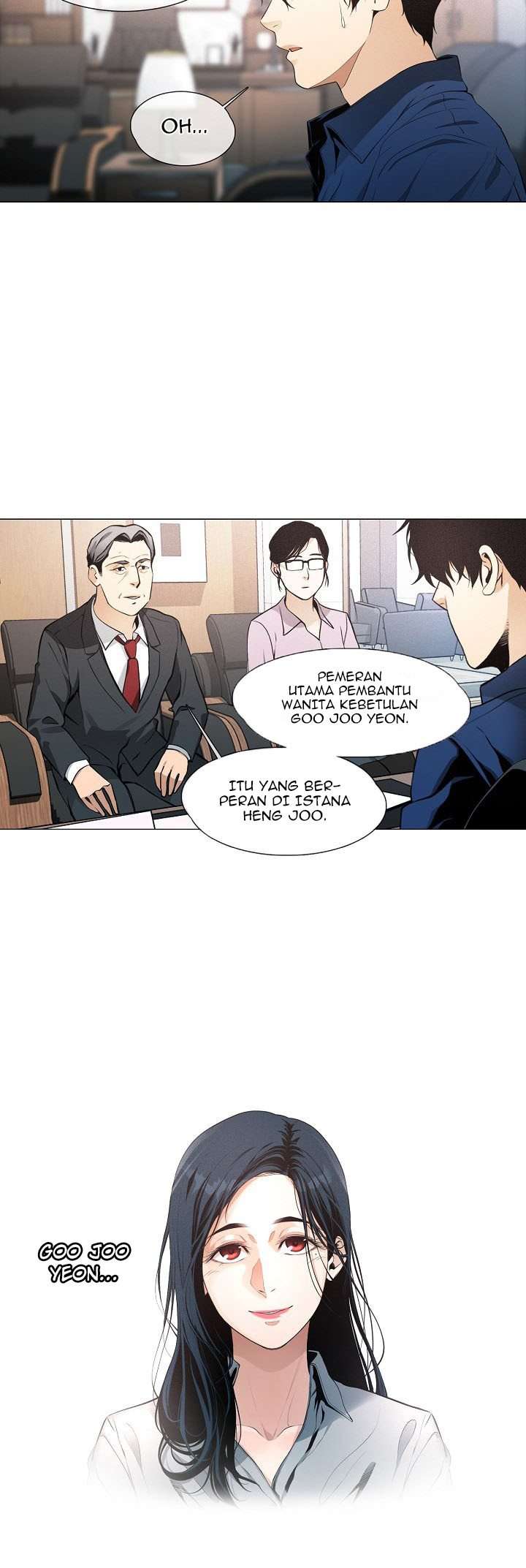 image-komik-movies-are-real-chapter-16-19/22