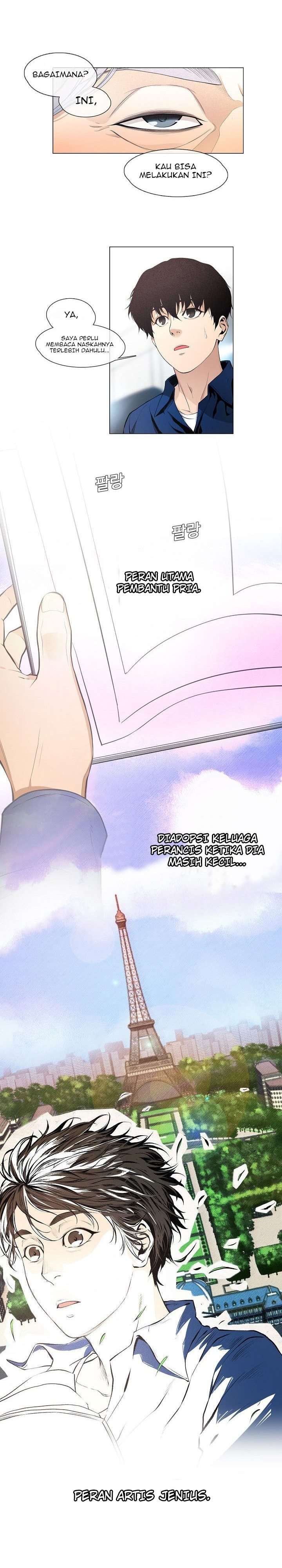 image-komik-movies-are-real-chapter-16-20/22