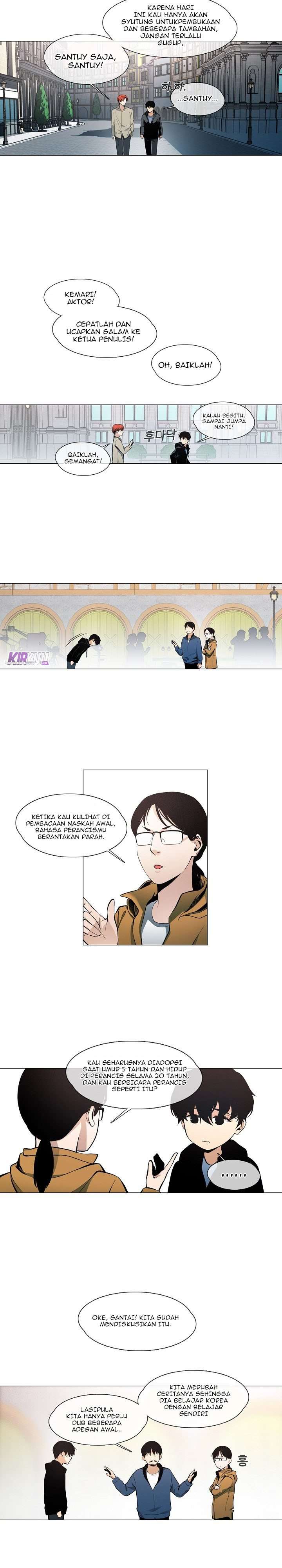 image-komik-movies-are-real-chapter-17-7/21