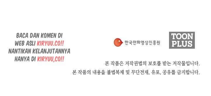 image-komik-movies-are-real-chapter-17-20/21