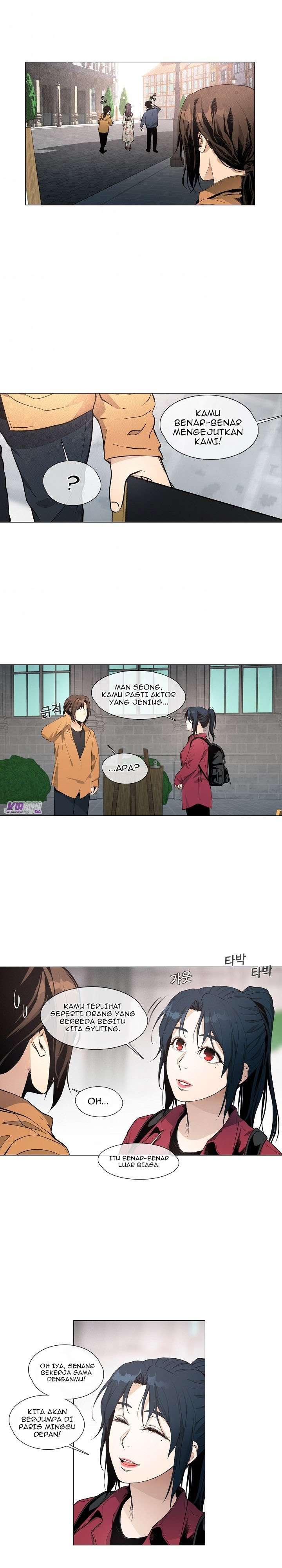 image-komik-movies-are-real-chapter-18-11/21