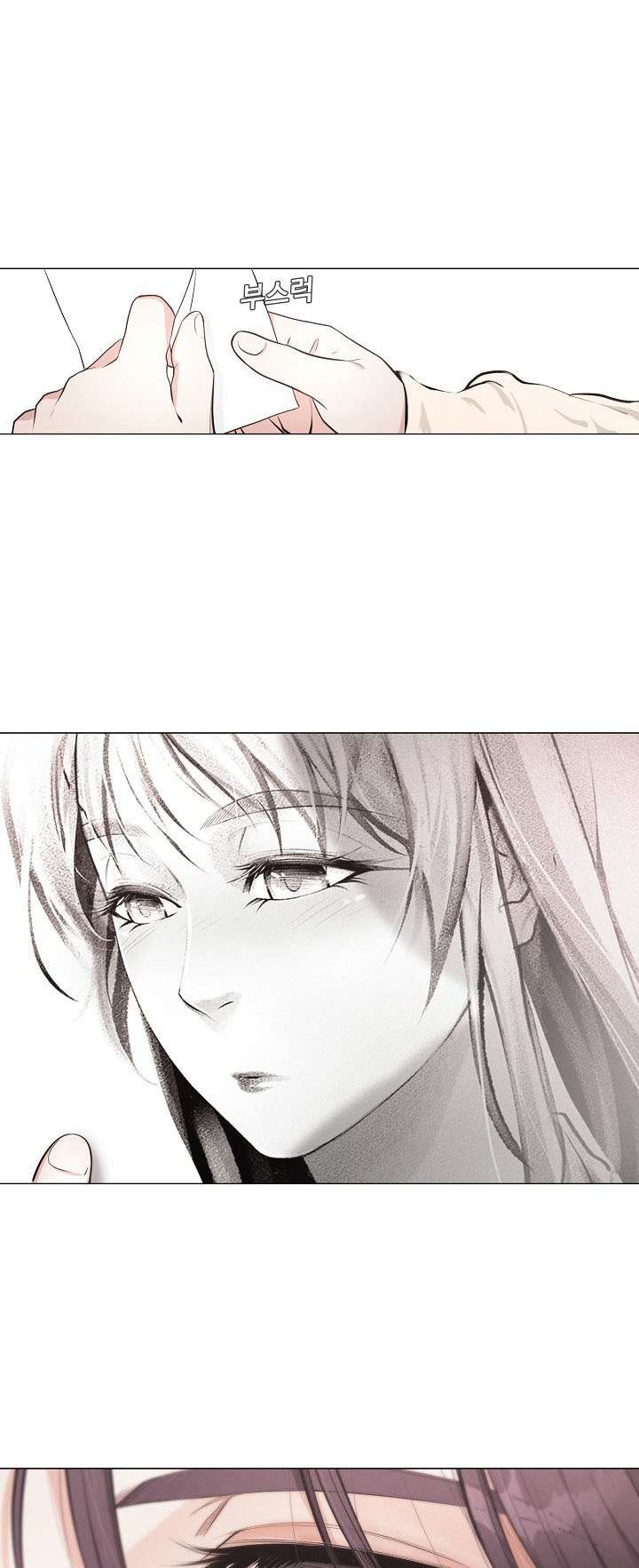 image-komik-movies-are-real-chapter-18-18/21