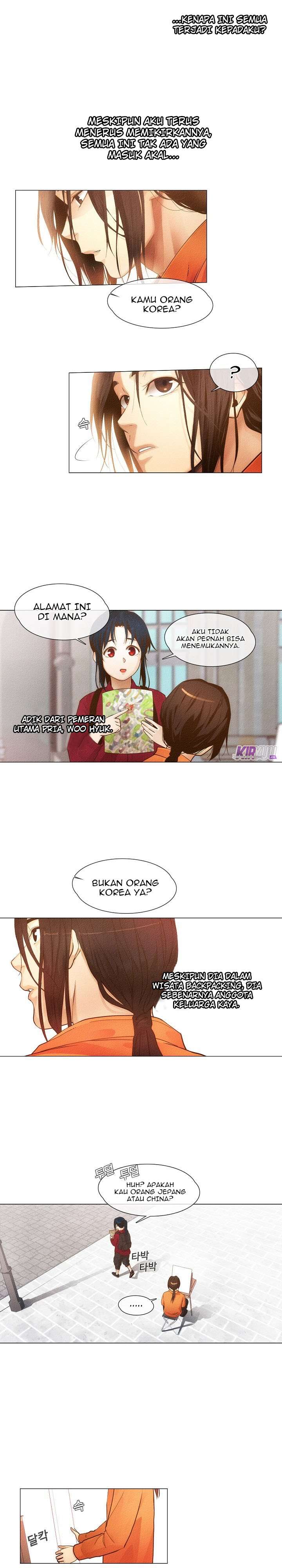 image-komik-movies-are-real-chapter-19-4/25