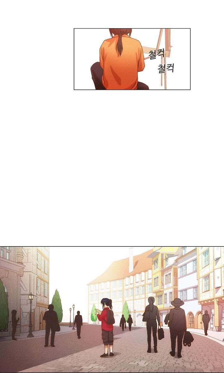 image-komik-movies-are-real-chapter-19-5/25