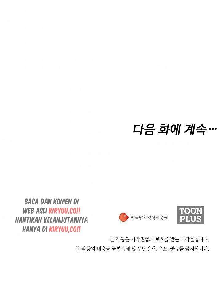 image-komik-movies-are-real-chapter-19-24/25