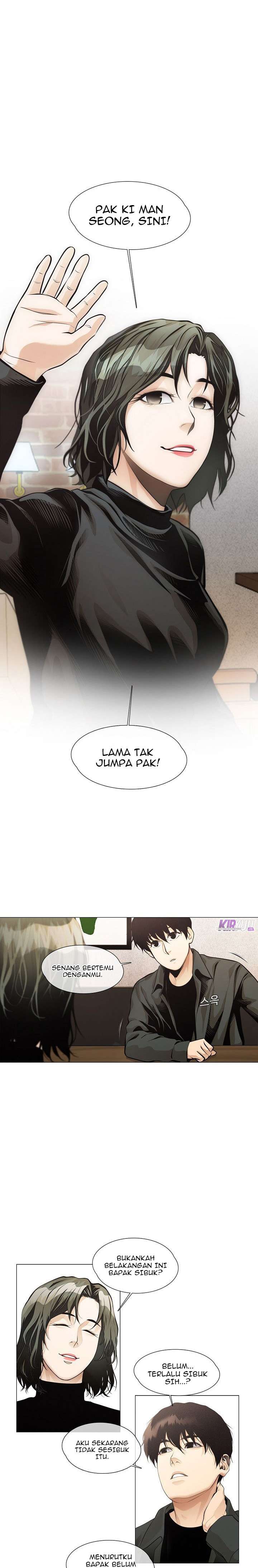 image-komik-movies-are-real-chapter-25-1/13