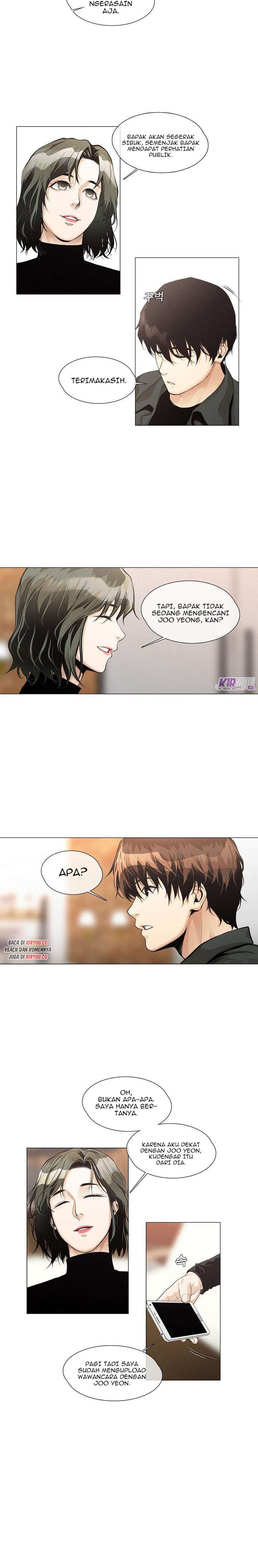 image-komik-movies-are-real-chapter-25-2/13