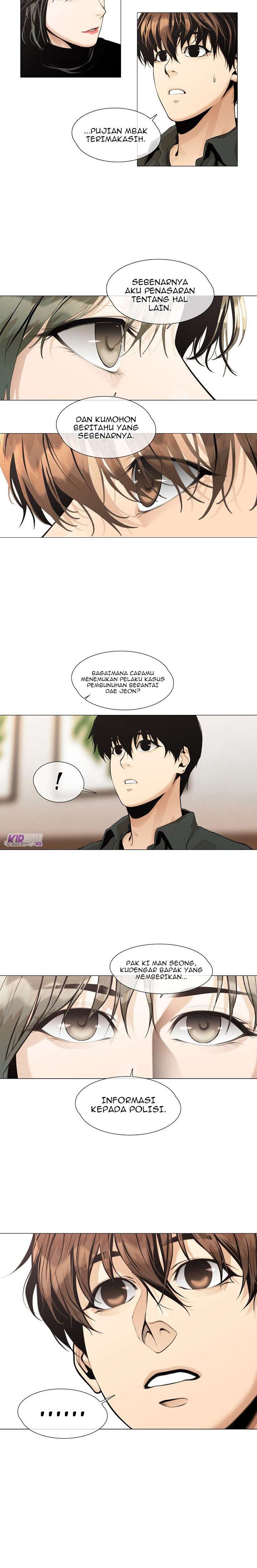 image-komik-movies-are-real-chapter-25-4/13