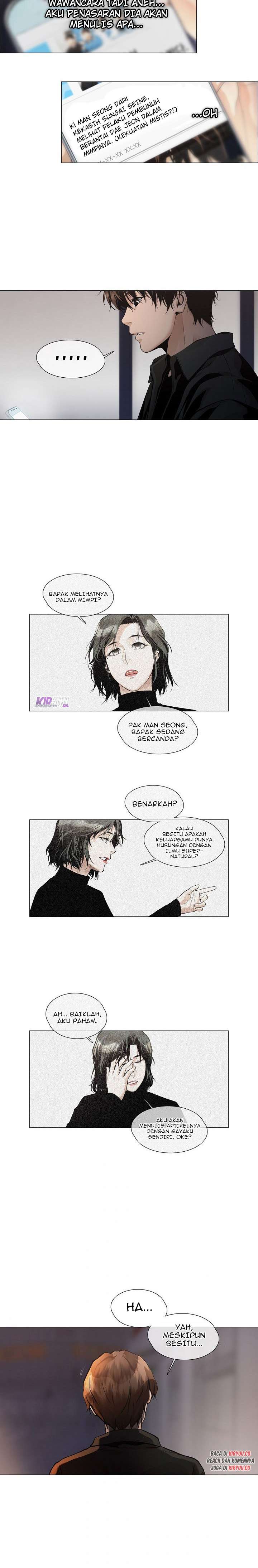 image-komik-movies-are-real-chapter-25-8/13