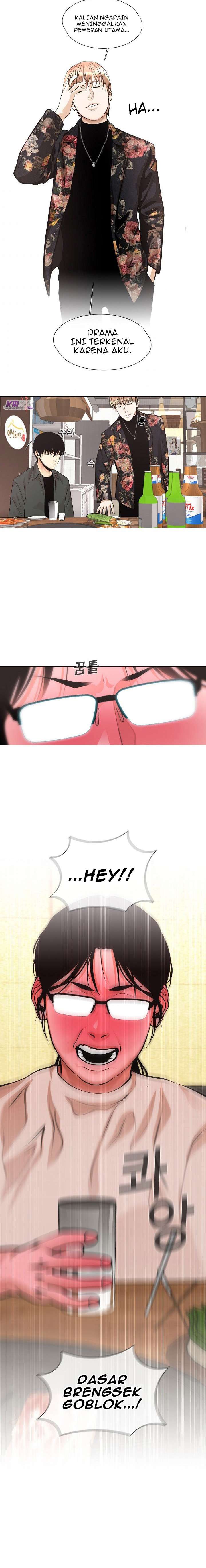 image-komik-movies-are-real-chapter-25-11/13