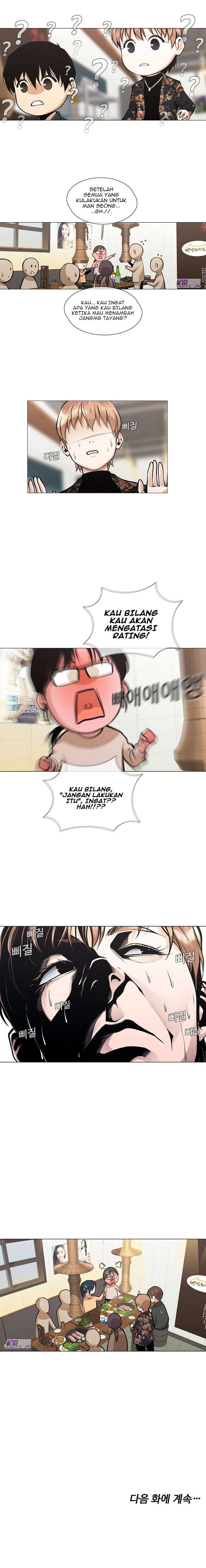 image-komik-movies-are-real-chapter-25-12/13