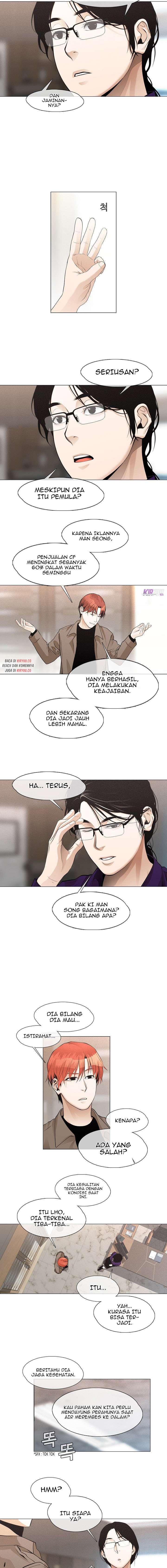 image-komik-movies-are-real-chapter-27-3/11